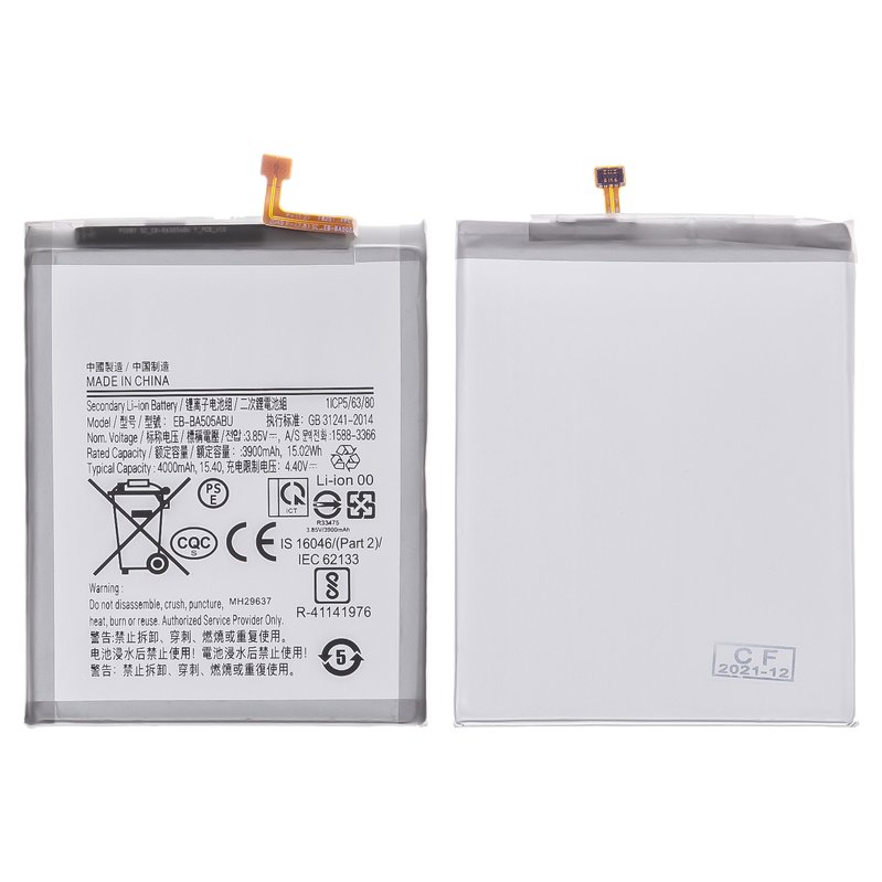 Battery Eb Ba Abu Eb Ba Abn Compatible With Samsung A Galaxy A