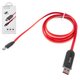 USB кабель Hoco U29, USB тип-C, USB тип-A, 100 см, 2 A, червоний