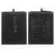 Акумулятор HB436486ECW для Huawei Mate 10 (ALP-L09), Mate 10 (ALP-L29), Mate 10 Pro, P20 Pro, Li-Polymer, 3,82 B, 4000 мАг, High Copy, без логотипа