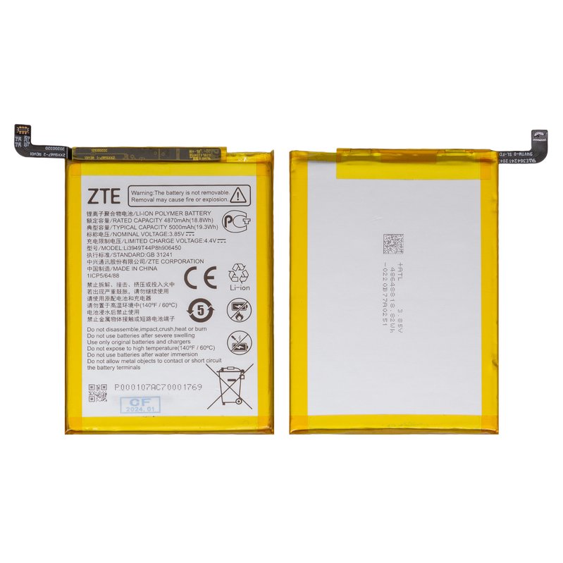 aki Аккумулятор LI3949T44P8H906450 для ZTE Blade A52, Blade A72 4G