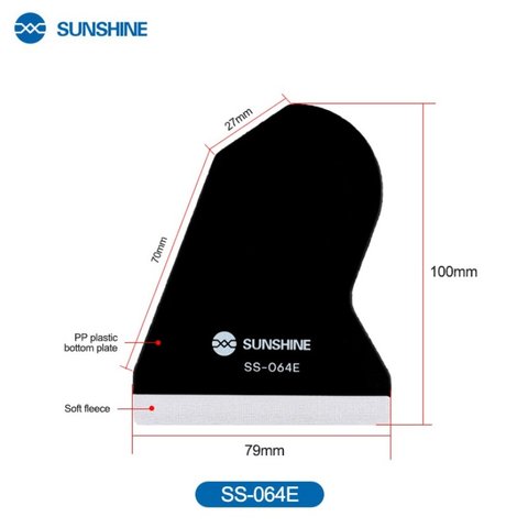 Шпатель Sunshine SS 064E, для наклеювання плівки, 79 мм, пластик, чорний