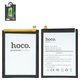 Аккумулятор Hoco SLC-50 для Samsung A032 Galaxy A03 Core, Li-Polymer, 3,85 B, 5000 мАч