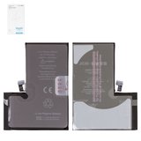 Акумулятор JCID для Apple iPhone 15 Pro Max, Li-Polymer, 3,869 B, 4800 мАг, збільшена ємність