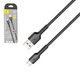 USB кабель SkyDolphin S07V TPE High Elastic Line, USB тип-A, micro-USB тип-B, 100 см, 2,4 А, черный