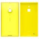 Задняя панель корпуса для Nokia 1520 Lumia, желтая