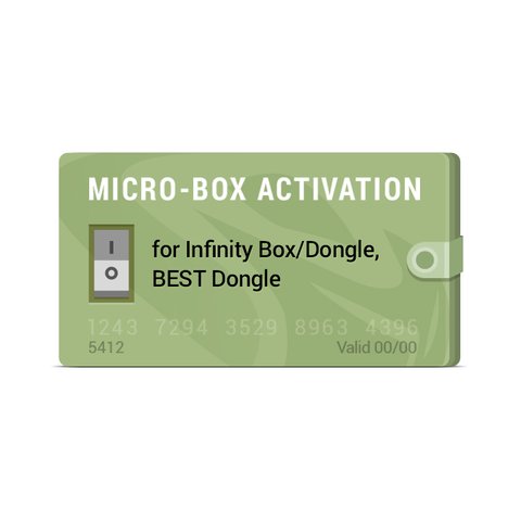best infinity box