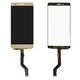 LCD compatible with Huawei GR5, Honor 5X, Honor X5, (golden, without frame, Original (PRC), KIW-L21)