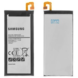 Battery EB BG570ABE compatible with Samsung G570F DS Galaxy J5 Prime, Li ion, 3.85 V, 2400 mAh, Original PRC  