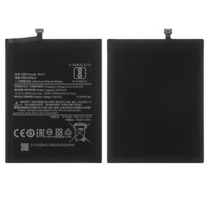 Battery BM3J compatible with Xiaomi Mi 8 Lite 6.26", Li Polymer, 3.85 V, 3350 mAh, High Copy, without logo, M1808D2TG 