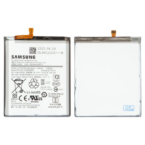 Battery EB BG996ABY compatible with Samsung G996 Galaxy S21 Plus 5G, Li Polymer, 3.88 V, 4800 mAh, Original PRC  