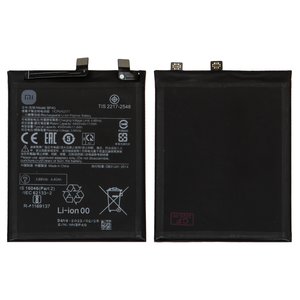Battery BP4G compatible with Xiaomi 13, Li Polymer, 3.88 V, 4500 mAh, Original PRC  