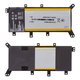 Battery C21N1347 compatible with Asus K555, X555, (Li-Polymer, 7,5 B, 4700 mAh, Original (PRC))