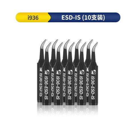 Soldering Iron Tip Mechanic i936 ESD IS, antistatic, for lead free soldering, 10 pcs. 