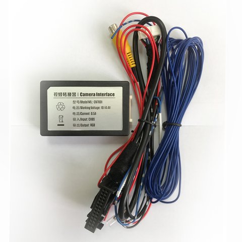 Aftermarket Camera Connection Adapter for Volkswagen