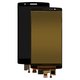 LCD compatible with LG H950 G Flex 2, H955 G Flex 2, (black)
