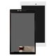 LCD compatible with Asus ZenPad 7.0 Z370C, (white, without frame) #TV070WXM-TU1