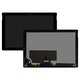 LCD compatible with Microsoft Surface Pro 3, (black, without frame, 12.0")