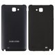 Battery Back Cover compatible with Samsung I9220 Galaxy Note, N7000 Note, (black)