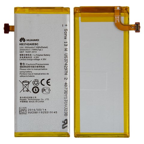 Battery HB3742A0EBC compatible with Huawei Ascend G6 U10, Li Polymer, 3.8 V, 2000 mAh, Original PRC  