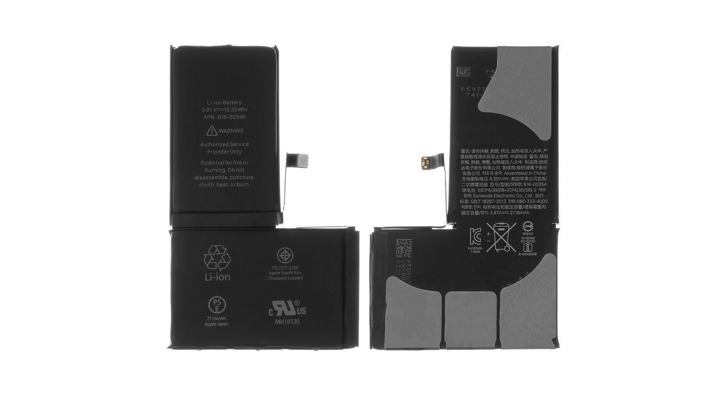 Battery compatible with iPhone X, (Li-ion, V, 2716 mAh, PRC