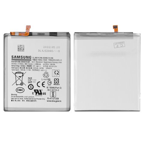 Battery EB BG781ABY compatible with Samsung A525 Galaxy A52, A526 Galaxy A52 5G, A528 Galaxy A52s 5G, G780 Galaxy S20 FE, G781 Galaxy S20 FE 5G, Li ion, 3.86 V, 4500 mAh, Original PRC