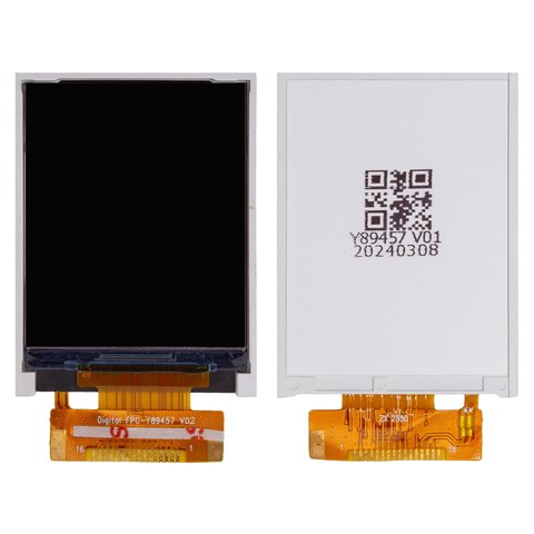 LCD compatible with Nokia 105 2023 , black, without frame, TA 1557 