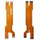 Flat Cable compatible with Motorola Edge 60, Edge 60 Fusion, (for mainboard)