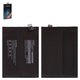 Battery Deji BLP811 compatible with Oppo Find X3 Lite, Reno5 5G, (Li-ion, 7.74 V, 2150 mAh)