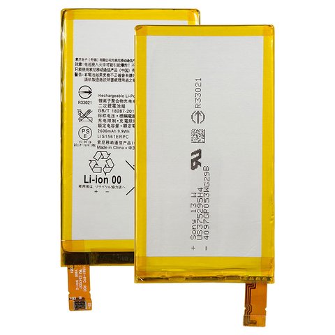 Batería LIS1561ERPC puede usarse con Sony D5803 Xperia Z3 Compact Mini, E5343 Xperia C4 Dual, Li Polymer, 3.8 V, 2600 mAh, Original PRC