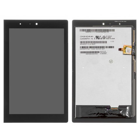 Pantalla LCD puede usarse con Lenovo Yoga Tablet 2 831, negro, sin marco, windows version, #MCF 080 1838 CLAA080FP01 XG