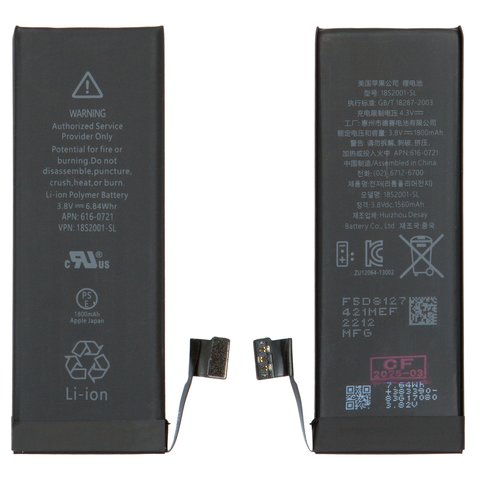 Batería puede usarse con iPhone 5S, Li ion, 3.8 V, 1800 mAh, mayor capacidad, original IC, #616 0721