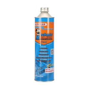 Limpiador Mechanic T860, para limpiar placas, 800 g