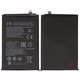 Batería Li3959T45P8HA26650 puede usarse con ZTE Nubia Neo 2 5G (Z2352N), Li-Polymer, 3,89 V, 6000 mAh, Original (PRC)