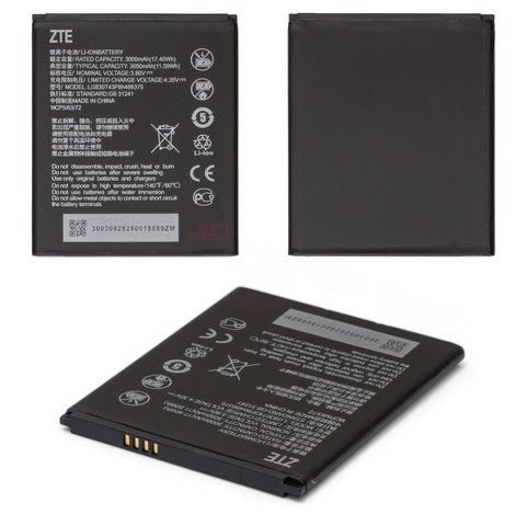 Batería Li3830T43P8h486375 puede usarse con ZTE Blade A31, Blade A31 Plus, Blade A33 Plus, Li ion, 3.8 V, 3000 mAh, Original PRC 