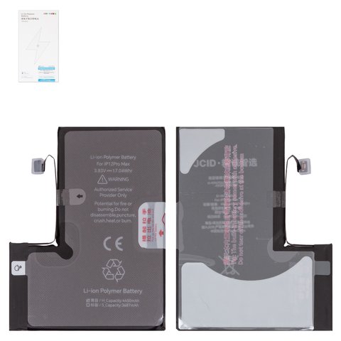 Batería JCID puede usarse con Apple iPhone 12 Pro Max, Li Polymer, 3.83 V , 4450 mAh, mayor capacidad, high capacity