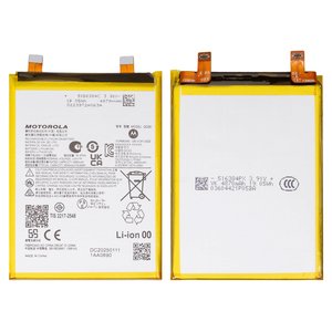Batería QC50 puede usarse con Motorola Edge 2024, Edge 50 Fusion, Li ion, 3,91 V, 5000 mAh, Original PRC 