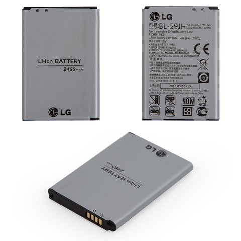 Акумулятор BL 59JH для LG P715 Optimus L7 II, Li ion, 3,8 В, 2460 мАг, Original PRC 