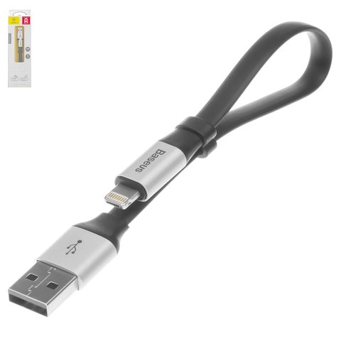 Кабель для зарядки Baseus Nimble, USB тип A, Lightning, 23 см, 2 A, сріблястий, #CALMBJ 0S