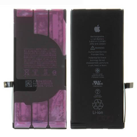 Аккумулятор для iPhone 11, Li ion, 3,83 B, 3110 мАч, PRC, original IC, #616 00641 616 00643