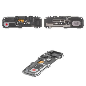 Звонок для Samsung G985 Galaxy S20 Plus, G986 Galaxy S20 Plus 5G, в рамке