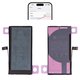 Аккумулятор для iPhone 12 mini, Li-ion, 3,85 B, 2520 мАч, повышенная ёмкость, без ошибки, (A2471), genuine IC