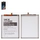 Аккумулятор Deji EB-BA166ABY для Samsung A165 Galaxy A16, A166 Galaxy A16 5G, A175 Galaxy A17 4G, A176 Galaxy A17 5G, A266 Galaxy A26, Li-ion, 3,88 B, 5000 мАч