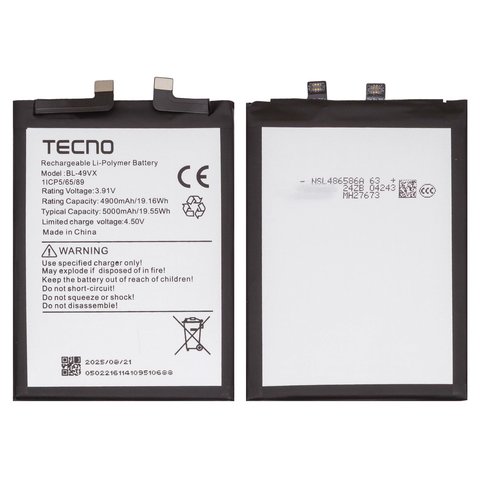 Аккумулятор BL 49VX для Infinix Note 40 Pro X6850 , Li Polymer, 3,91 B, 5000 мАч, Original PRC 