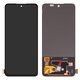 Дисплей для Realme 12 4G, 12 Plus, 13 4G, 14 5G, 14T 5G (RMX5078), P3, чорний, без рамки, High Copy, (OLED), RMX3871, RMX3867