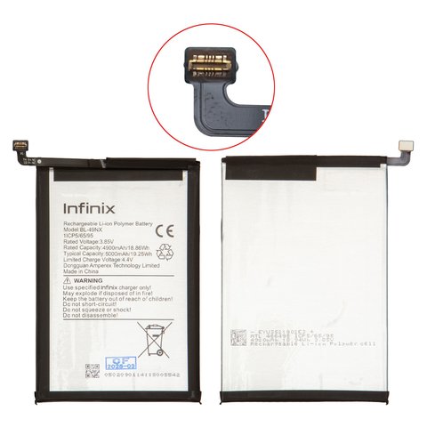 Акумулятор BL 49NX для Infinix Smart 10 X6725 , Smart 7 X6515 , Smart 8 X6525 , Smart 9 X6532 , Li Polymer, 3,85 B, 5000 мАг, Original PRC 